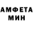 МЕТАДОН VHQ Alim Gamzatow