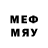 МДМА кристаллы Steven Leworthy