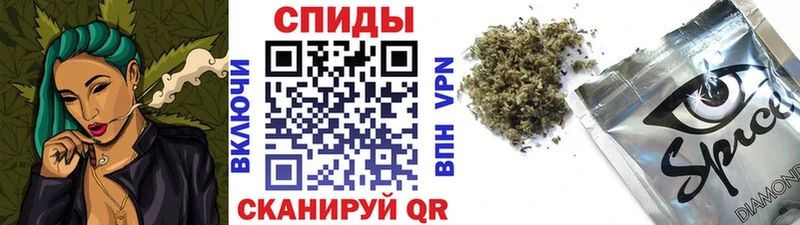 Купить  Солнечногорск  Бутират бутик 