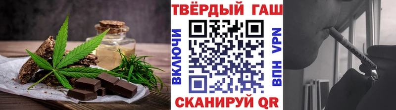 Canna-Cookies конопля  Купить где  Солнечногорск 