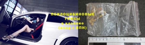 каннабис Алзамай