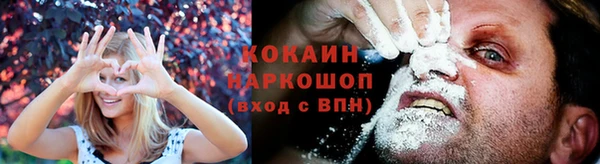 мефедрон мука Алексеевка