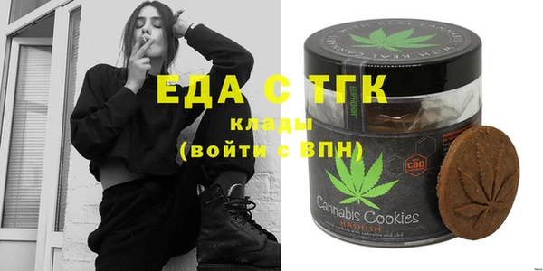каннабис Алзамай