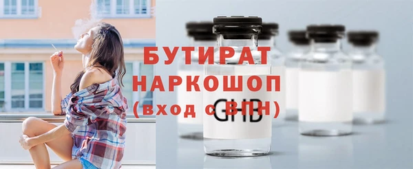 СК Алексин