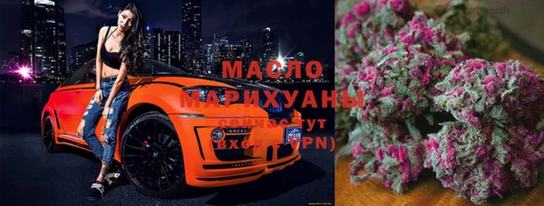 мефедрон мука Алексеевка