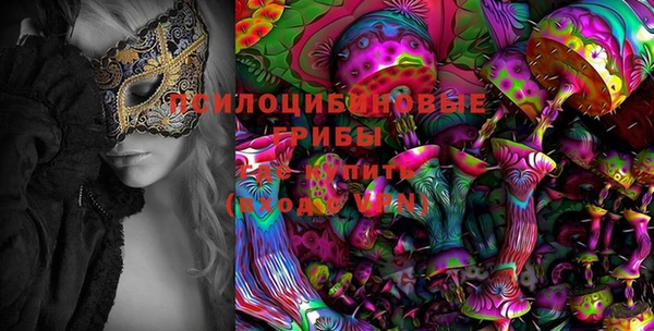 мефедрон мука Алексеевка